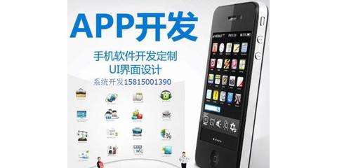 流金部落系统开发模式在计算机软件设计中的应用与探索