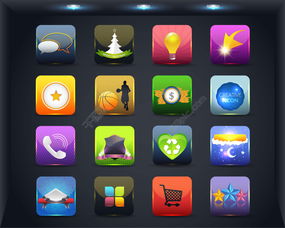 专业设计必备 千图网水晶图标AI模板（编号17385307）免费下载指南