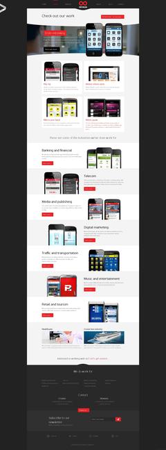 Infinum手机软件网络开发与计算机软件设计的融合创新