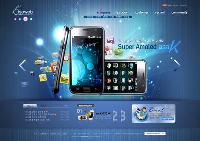 手机网站页面的计算机软件设计